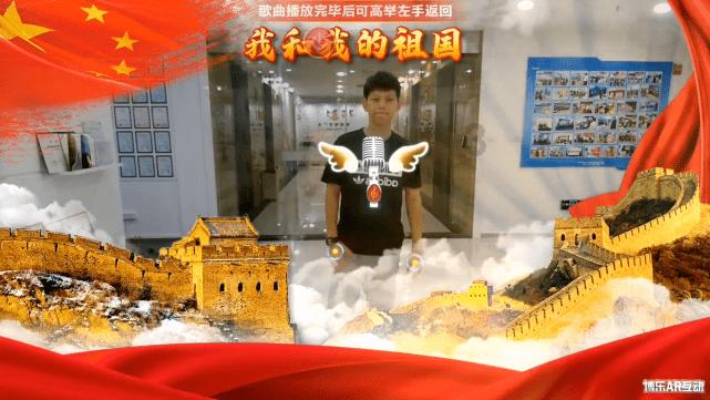 揭开天空之谜3